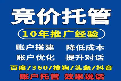 案例解析：SEM专员如何优化广告预算